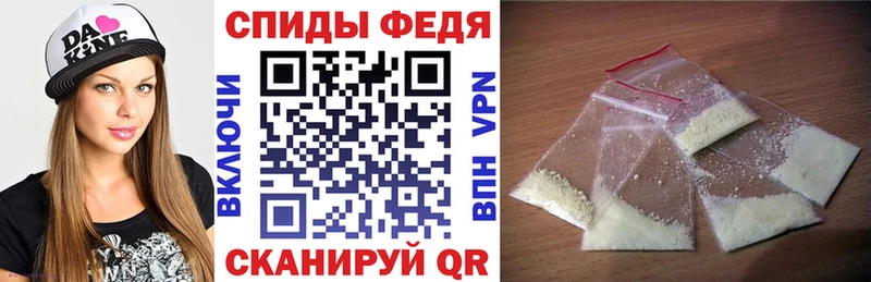 Купить  Лукоянов  Amphetamine VHQ 