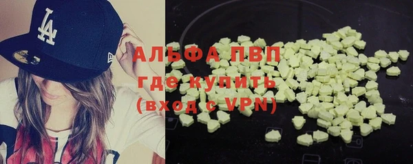 круглые Верхний Тагил