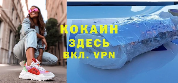 экстази Верхнеуральск