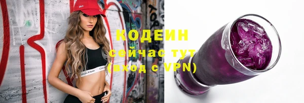 экстази Верхнеуральск