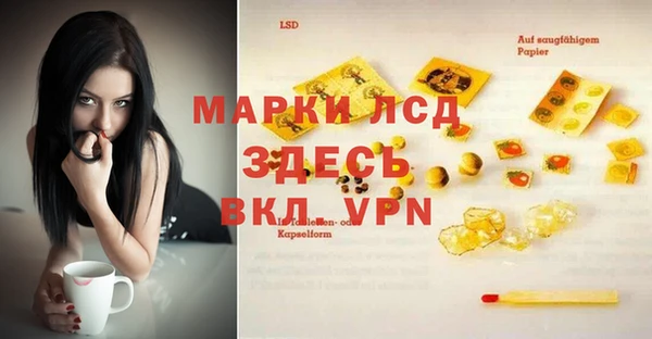 круглые Верхний Тагил