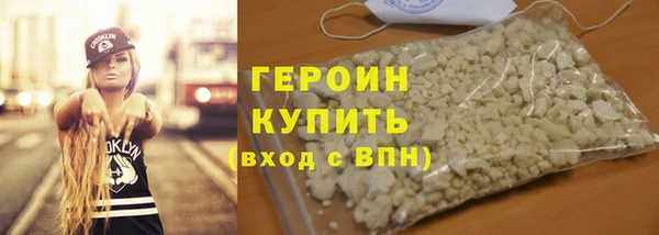 круглые Верхний Тагил
