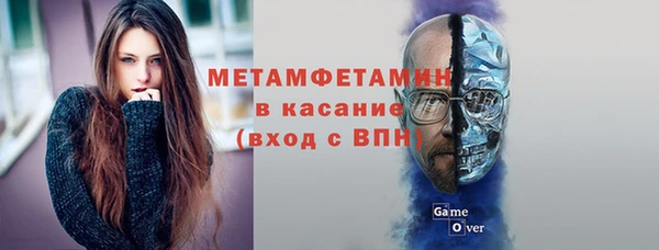 скорость mdpv Верея