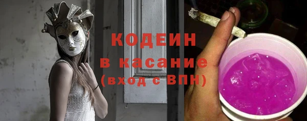 экстази Верхнеуральск