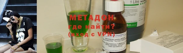 круглые Верхний Тагил