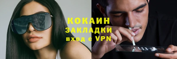 скорость mdpv Верея
