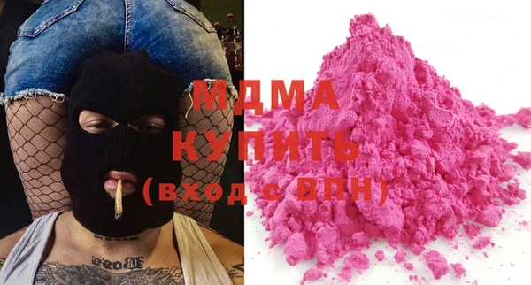 экстази Верхнеуральск
