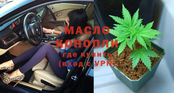 скорость mdpv Верея