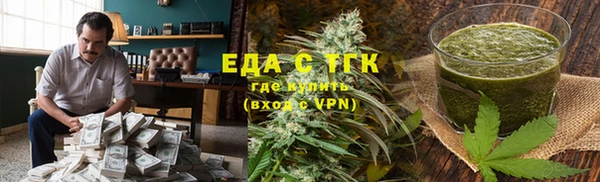 скорость mdpv Верея