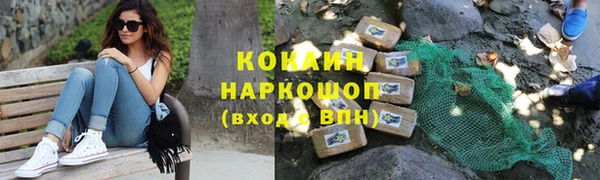 экстази Верхнеуральск