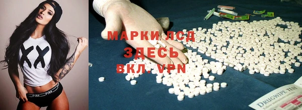 скорость mdpv Верея