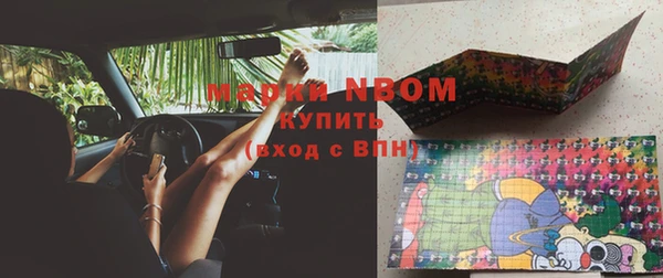 круглые Верхний Тагил