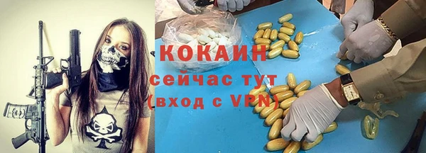 экстази Верхнеуральск