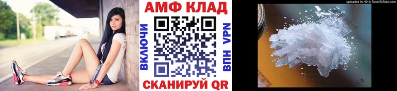 Купить  Лукоянов  Метамфетамин винт 